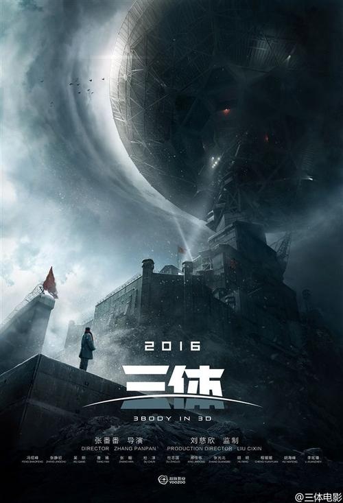 怎么买台湾国立高雄科技大学文凭毕业证